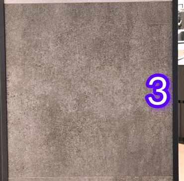 Керамогранит: Назначение: Для пола, цвет - Бежевый, Глянцевое покрытие, 60x120 см — 18