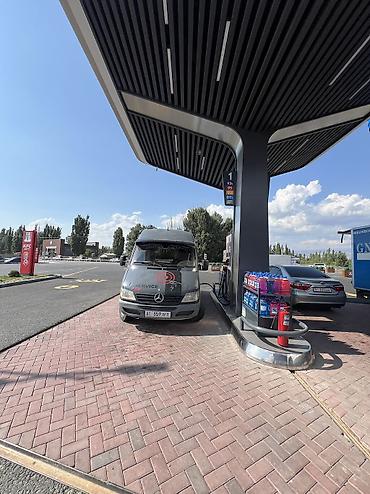 glovo id: Межгород по городу доставка — 1