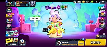 Другие игры и приставки: Аккаунт Brawl Stars Основные характеристики: - Собрано 100 из 102 — 3