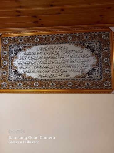 bulaq şəkilləri: İslam temalı divar tabloları dəsti - Təsvir: Ərəb kalliqrafiyası və