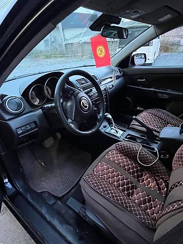 e klass: Mazda 3: 2009 г., 1.6 л, Автомат, Бензин, Хэтчбэк — 5