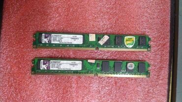 ddr2 2gb купить: DDR2 Kingston 2GB 6400 800Mnz 3-дня на проверку мемтестом проверена