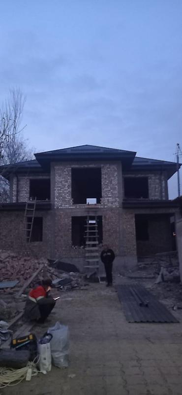 Кровля крыши: Крыша жубабыз бардык турун — 13