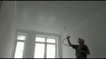 Аренда инструментов: Краска-пульт Безвоздушный Аренда У нас всегда есть в наличии звоните — 4