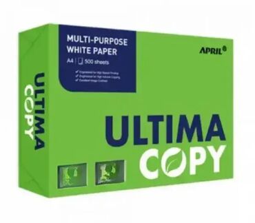 Ostali delovi: ULTIMA COPY – Fotokopir papir A4, 75 g/m², 500 listova 📄 Vrsta papira