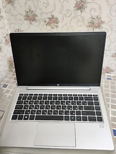 Ноутбуки HP: HP ProBook 14″ — надежный офисный ноутбук в серебристом корпусе — 2