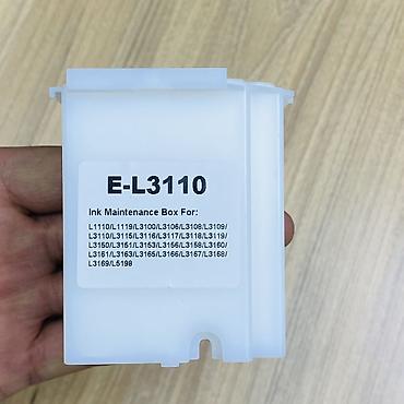 Принтеры: Обсовер (Памперс принтер) Абсорбер с корпусом (емкость для — 7