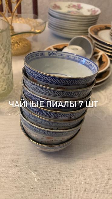 Кухонные принадлежности: Эмалированное ведро с крышкой и переносной ручкой. Описание: - — 7