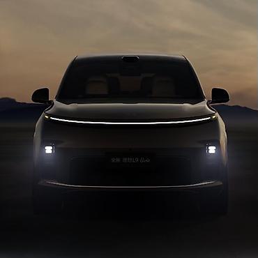 cha: 🚗 Автомобили из Китая под заказ «под ключ»! Привезем любой автомобиль — 4