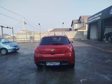 ауди с4 продаю: Peugeot 306: 2008 г., 1.6 л, Автомат, Бензин, Седан