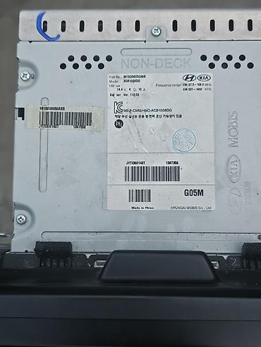 монитор киа: Штатная магнитола Hyundai/Kia (Hyundai Mobis) - ОЕМ: 96150Q6050ASB - — 3