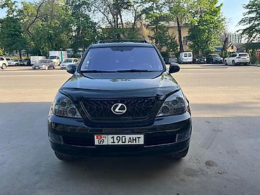 Lexus: Lexus GX: 2008 г., 4.7 л, Автомат, Бензин, Внедорожник — 9