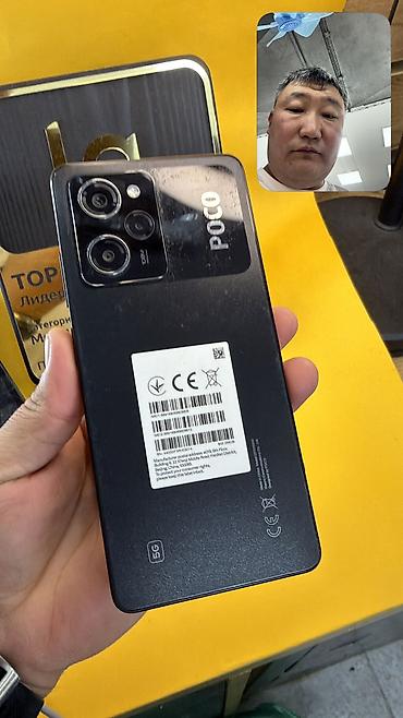 поко 4 х: Poco X5 Pro, Б/у, 256 ГБ, 2 SIM — 7