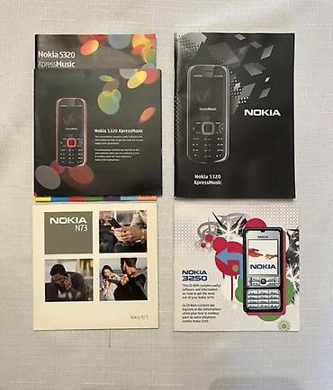 blu ray disk: Məhsul: Musiqi CD-ləri və Nokia telefonlarına aid orijinal sənədlər/CD — 2