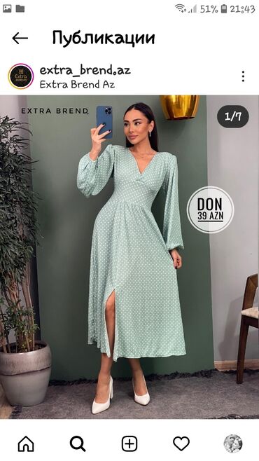 son zeng donlari: Вечернее платье, L (EU 40)