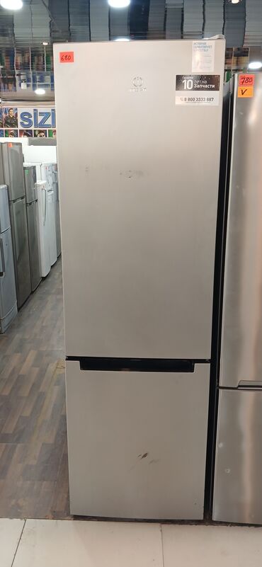 xaladennik matoru: 2 двери Indesit Холодильник Продажа, цвет - Серый