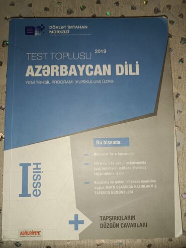 Kitablar, jurnallar, CD, DVD: Azərbaycan dili test toplusu 1 hisse qiymeti Metro daxili pulsuz