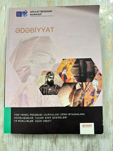 Tədris ədəbiyyatı: Tarix və Coğrafiya üzrə hazırlıq vəsaitləri yeni neşrdi əla veziyyetdi — 12