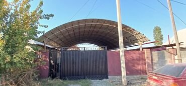 Продажа домов: Времянка, 25 м², 2 комнаты, Собственник, Старый ремонт