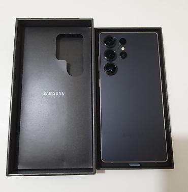 Samsung: Samsung Galaxy S25 Ultra – titanijum black - Ekran: veliki ravni — 6