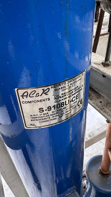 Промышленные холодильники и комплектующие: 250 * * 70 см 160, В наличии — 6