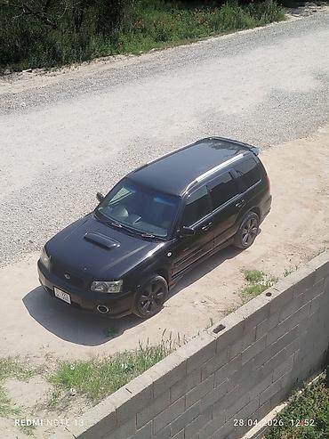 Subaru: Subaru Forester: 2003 г., 2 л, Механика, Бензин, Кроссовер — 1