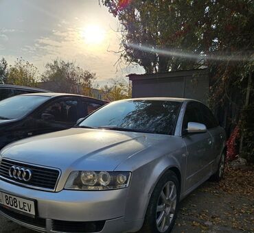 термостат на ауди а4: Audi A4: 2005 г., 1.8 л, Вариатор, Бензин, Седан