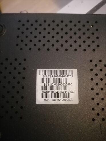 Aksesoari za TV i video: IPTV/TV set-top box Supernova MOVE & EON sa daljinskim upravljačem — 4