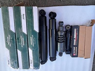 howo центр бишкек: Амортизаторы (Shock Absorber) для коммерческого транспорта и — 2