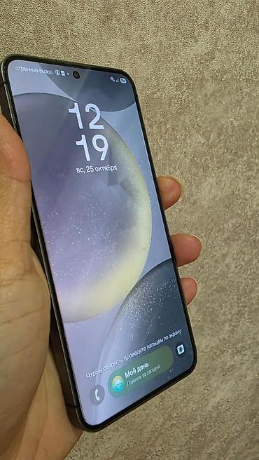 samsun a54: Samsung Galaxy A54 5G, rəng - Boz, Barmaq izi — 1