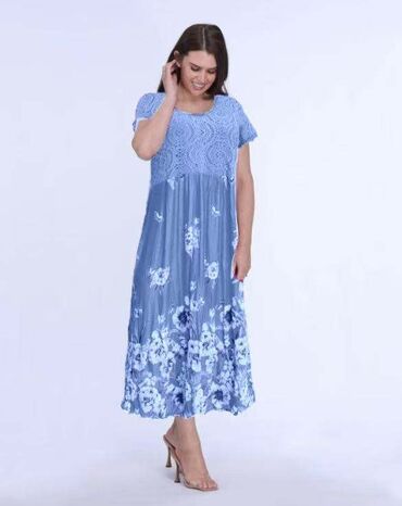 svecane haljine nis kalca: 4XL (EU 48), color - Multicolored, Short sleeves at lalafo.rs svecane haljine nis kalca: 4XL (EU 48), color - Multicolored, Short sleeves