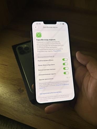 poco x7 pro 8256gb: IPhone 13 Pro Max, Б/у, 256 ГБ, Alpine Green, Коробка, 86 % — 10