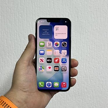 Apple iPhone: IPhone 13 Pro, Б/у, 128 ГБ, Зеленый, 84 % at lalafo.kg — 2 Apple iPhone: IPhone 13 Pro, Б/у, 128 ГБ, Зеленый, 84 % — 2