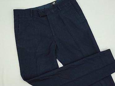 hm jeans: H&M, Spodnie materiałowe damskie, rozmiar L — 1