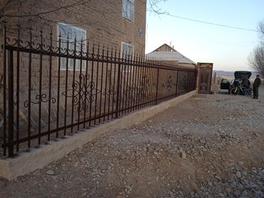 Сварка: Сварка | Навесы — 15