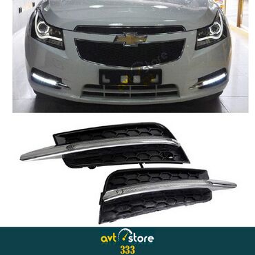 chevrolet cruze aksesuarları: Chevrolet Cruze 2011-2013 Dumannı Led Qapaqlar . Yeni açılmış