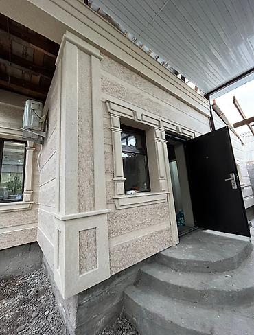 Фасадные плиты Сары-Таш (Травертин): Новый, Размер: 30x60 мм, Желтый, Установка, Гарантия, Бесплатный выезд — 9