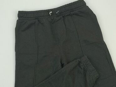 kremowe spodnie dresowe: Sweatpants, SinSay, 9 years, 128/134, condition - Fair
