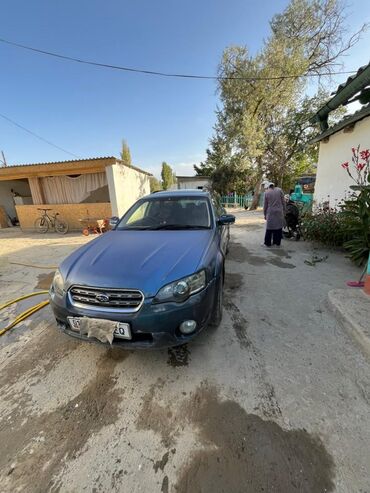 Subaru: Subaru Outback: 2004 г., 2.5 л, Типтроник, Бензин, Универсал