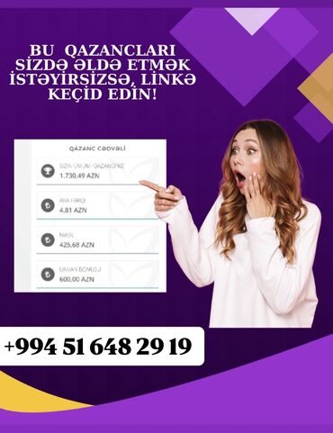 restoran iş elanları: Online iş. Yalnız xanımlar müraciət edə bilər. Ətraflı məlumat üçün