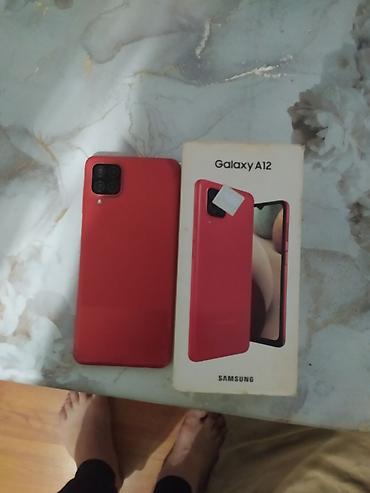 Elektronika: Samsung Galaxy A12, 32 GB, rəng - Qırmızı, İki sim kartlı — 5