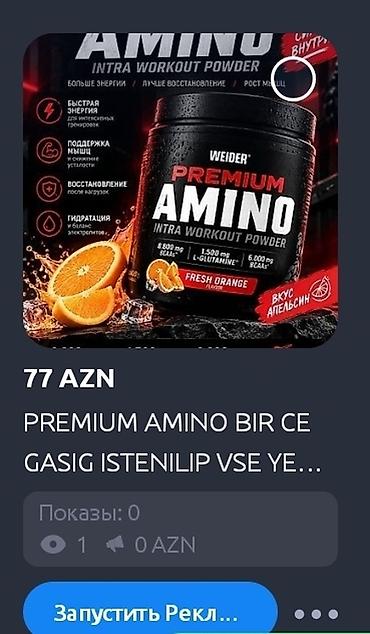 İdman qidaları: Weider Premium Amino – intra-workout tozu, Fresh Orange dadı — 3