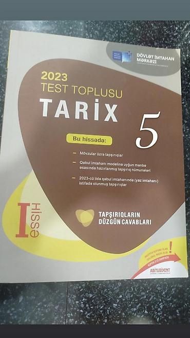nigar dunya: Abituriyent hazırlığı üçün dərs vəsaitləri və test topluları paketi — 6