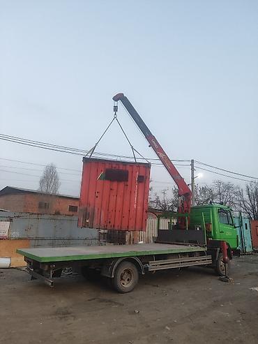 comp kg: Стрела 8 м, 3 т, Борт 7 кг — 3