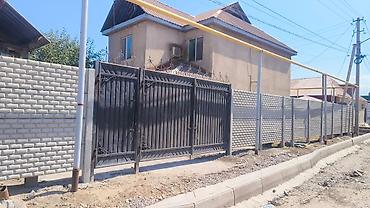 продам дом с участком: 6 комнат, 170 м², 5 соток, Новопавловка, Собственник — 2