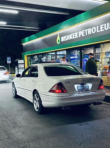 дэу матиз 1: Mercedes-Benz S-Class: 2003 г., 5 л, Типтроник, Бензин, Седан — 3
