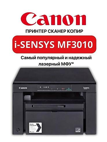 Принтеры: Canon i-SENSYS MF3010 — компактное монохромное лазерное МФУ «3-в-1» — 1