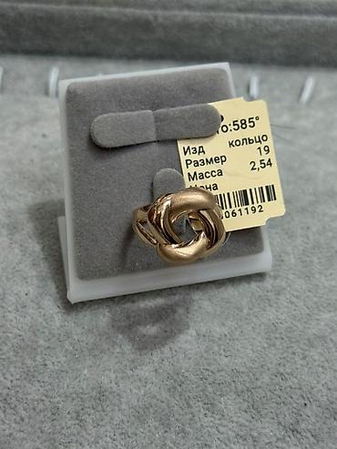 Кольца: Кольцо, Проба 585, Новый — 5