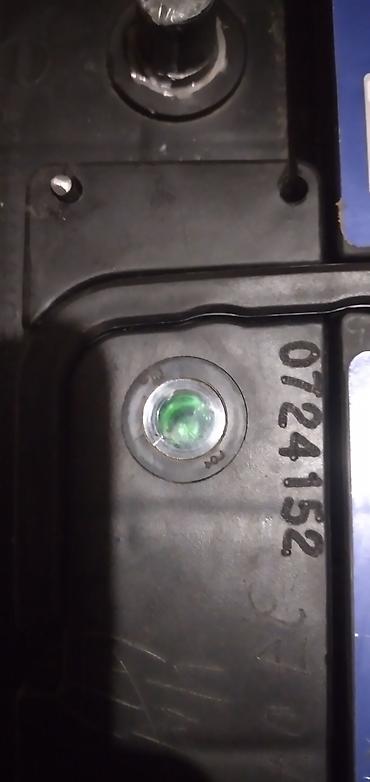 utv ikinci el: ARAS Battery avtomobil akkumulyatoru - Brend: ARAS - Tip — 4