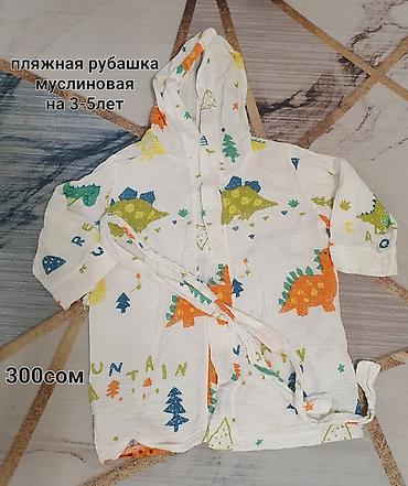 Топы и рубашки: Рубашка — 10